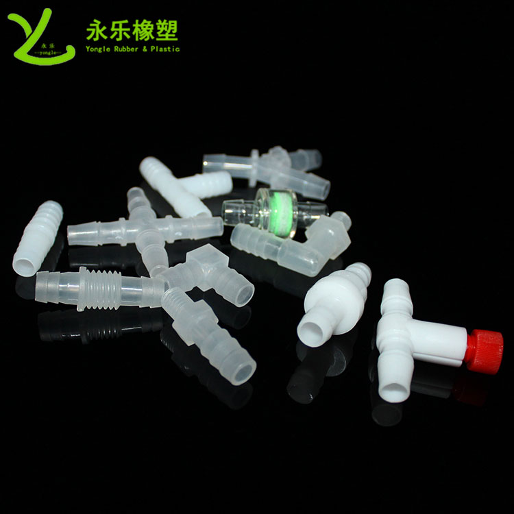 模壓塑膠件接頭，T型塑膠件接頭，四通塑膠件接頭