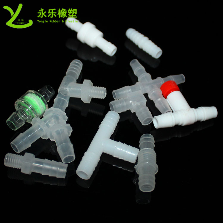 模壓塑膠件接頭，T型塑膠件接頭，四通塑膠件接頭