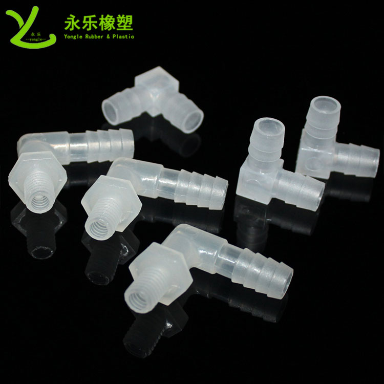 塑膠二通管，塑膠三通管，塑膠四通管，塑膠五通管