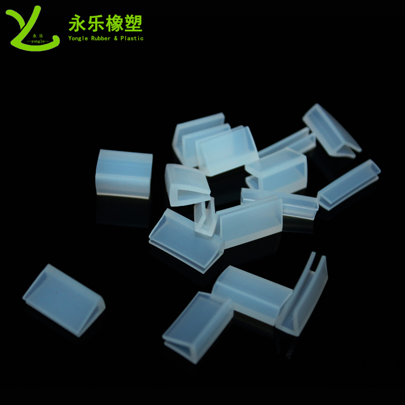 路燈硅膠U形密封條，燈具U形硅膠包邊條，U形燈具防水密封條