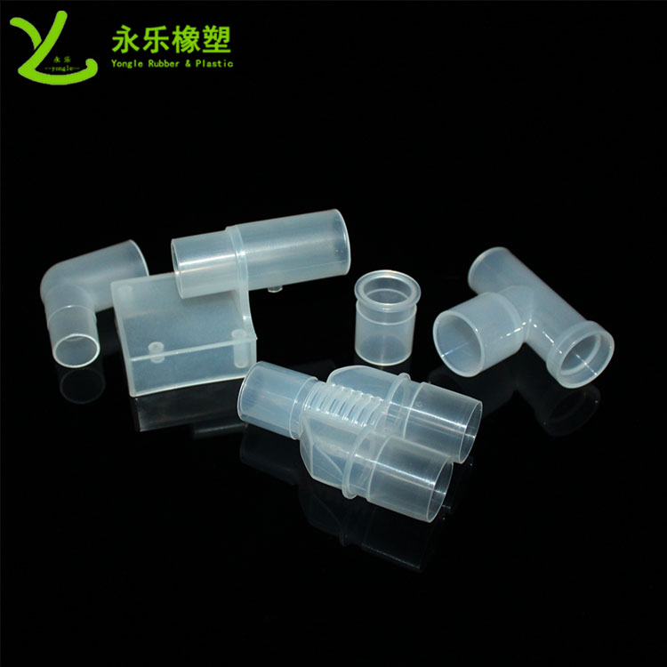 模壓塑膠件接頭，耐高溫塑膠件接頭，無氣味塑膠件接頭