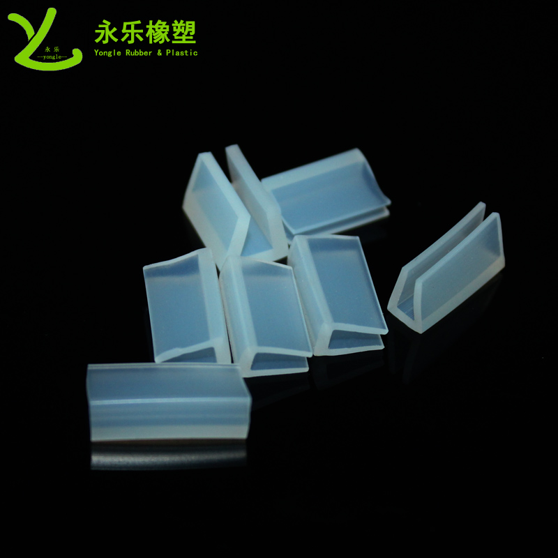 路燈硅膠U形密封條，燈具U形硅膠包邊條，U形燈具防水密封條