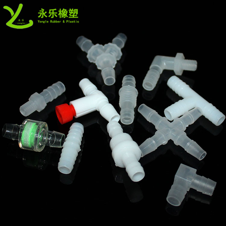 模壓塑膠件接頭，T型塑膠件接頭，四通塑膠件接頭