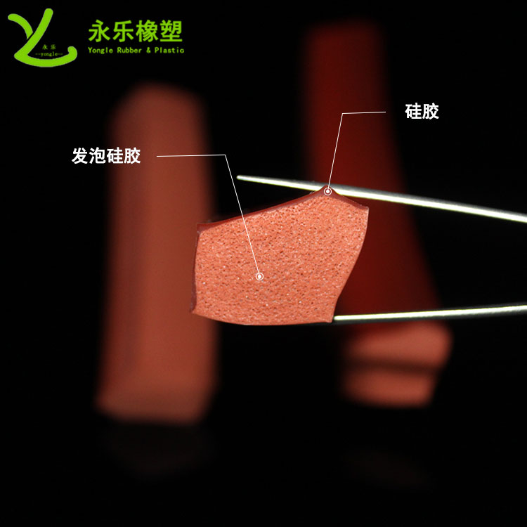 擠出復(fù)合發(fā)泡硅膠條，耐高溫復(fù)合發(fā)泡硅膠條，耐老化復(fù)合發(fā)泡硅膠條